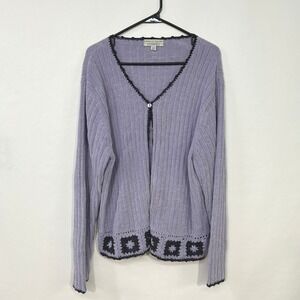 Lilac Crochet Trim Granny Square Cardigan 90s Ribbed Knit Cottage‎ Soft Girl XL